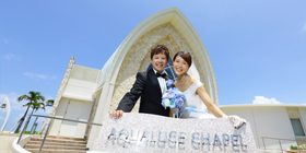 沖繩的海和教堂真的很美！雖然被熱到暈 ，但擁有這回憶很值得 ！~崇勛&立薇的沖繩婚禮~