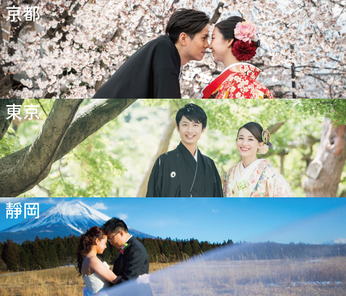 Photo tour with Season on December